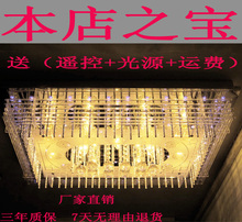�ؼ���ɱ ���� �ִ�ˮ���� ������ ���ҵ� ������ ��ң�ع�ԴLED