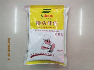  富乐美超软馒头伴侣 500克  原装  买家称心的原辅料