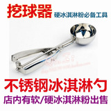 taobao english 12486072179