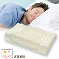 DAYJOY 纯天然乳胶枕头护颈椎保健枕芯 释压按摩特价包邮 母亲节