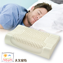 DAYJOY 纯天然乳胶枕头护颈椎保健枕芯 释压按摩特价包邮 六一节