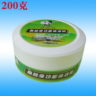 皮具清潔護理清潔劑去汙真皮無色多功能固體清潔膏包包幹洗膏200g在類目 洗護清潔劑/衛生巾/紙/香薰, 傢俬/皮具護理品, 傢俬清潔/護理劑中 - 來自Buy2taobao.com提供專業的淘寶代購服務