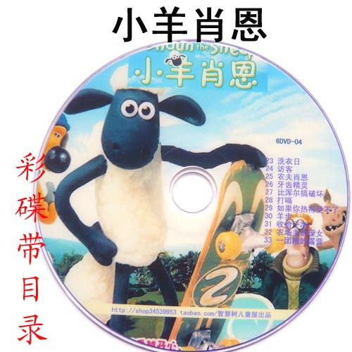 ���С��Ф������6DVD��ȫ40��+��������������