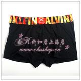 皇冠老店 <em>男士</em> 奢侈 c.k-假一罚十 碎花 全进口莫