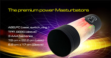 youcups �趯���õ綯��ο�� �綯���� սʿ�ɻ�����������ο��