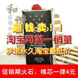 taobao english 3535589289