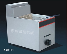 DF-71 单缸燃气炸炉 油炸锅 燃气炸锅 油炸机 炸鸡腿鸡柳炉