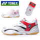 Send sports socks, especially Nick, Yonex badminton shoes authentic men and women with power pad SHB-47C 47LC