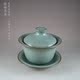 佐格茶具 龙泉青瓷/功夫茶道 仿官窑 天青鱼子纹盖碗