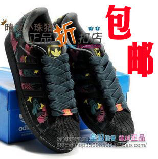 两皇冠◆阿迪达斯专柜正品三叶草板鞋adidas休闲鞋男鞋女鞋情侣鞋