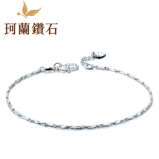  450元/克 珂兰钻石 PT950铂金手链结婚女款女士白金正品B 梦牵