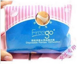 秒杀！Freego纯棉一次性棉内裤女款4条装/产妇入院必备/团购优惠
