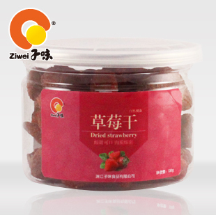  子味罐装 台湾特产草莓干 新鲜水果干果脯 蔬果干 休闲零食 130g