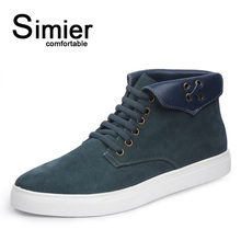 Simier 斯米尔新品休闲男鞋日常休闲板鞋高帮靴男 靴子男10281