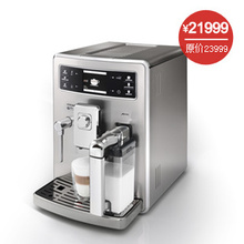 Philips/飞利浦 HD8944/07喜客Saeco<span class=H>自动</span>浓缩<span class=H>咖啡</span><span class=H>机</span>可调节奶泡