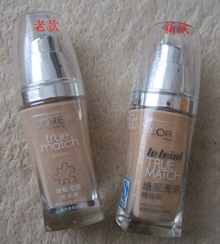 ר����Ʒ  ŷ���ž�����Ͼ�۵�Һ30ml