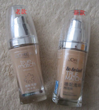 ר����Ʒ  ŷ���ž�����Ͼ�۵�Һ30ml