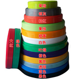 taobao english 5550836185