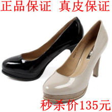 2012新春新款职业之宠性感高跟漆牛皮防水台女单鞋秒杀促销3PQ31D