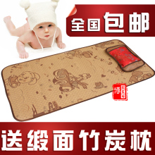 包邮 出口韩国宝宝凉席 儿童席子 竹炭婴儿床藤席幼儿园午
