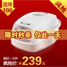 Midea/美的 fd307 fd407 美的电饭煲 预约定时 黄金内胆