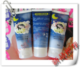 授权代理*MIKA睡眠面膜*睡美人的水秘密-保湿美白肌肤细致 50ML