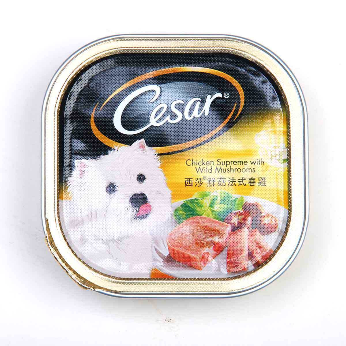 �ؼ�Cesar��ɯ����ͷ��ɳ����ϵ���ʹ���ʽ����������ʳ100g