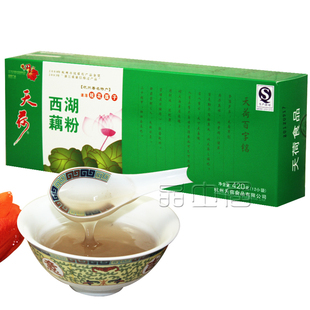 天荷 桂花莲子 西湖藕粉 速溶 浙江 杭州特产 零食 小吃 420克