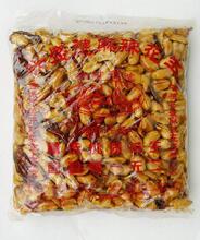 河南开封特产--正品兴盛德麻辣花生（450g袋装）原厂正品