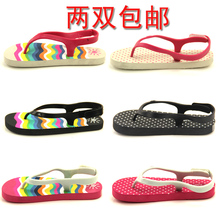 <em>淘宝商城女拖鞋</em> 夏季_正品女拖鞋 夏季_女拖鞋