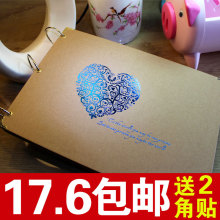 包邮牛皮纸创意礼品diy相册 粘贴式韩国DIY手工相册影集 送2角贴