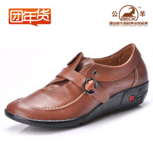 BECK�����ֹ�ƤЬ 2011�ﶬ�� ʱ�о�Ʒ��Ƥ�¸�Ůʿ����ƤЬ1002