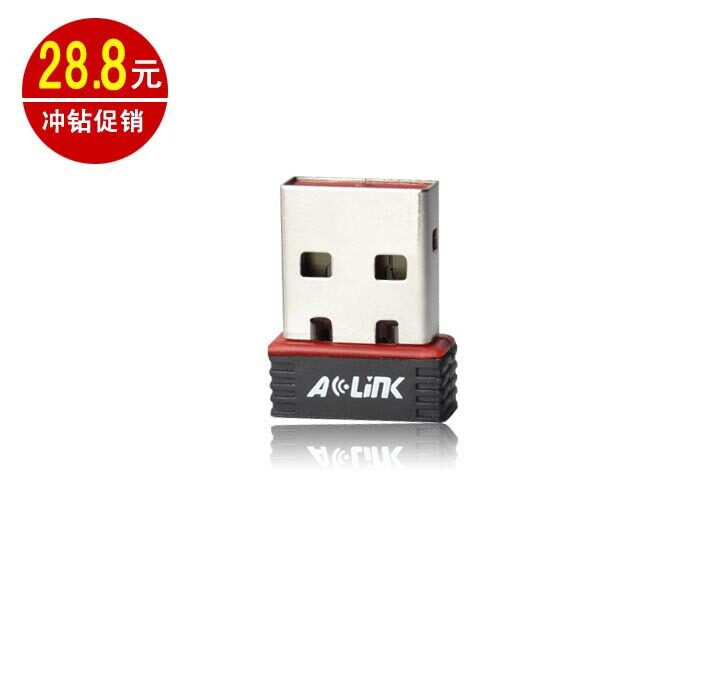 迷你 usb 无线网卡 家用 办公台式机 笔记本 网络信号WIFI接收