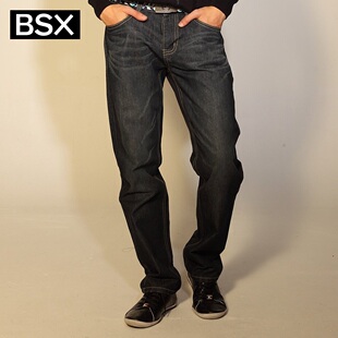 2012 new Giordano BSX Pant men's MINI CHE-star Warrior drawing printed tide of cylindrical bovine 04111503