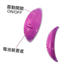 便携丰 胸器仪器月牙丰 胸美容仪器按摩器健胸仪器*女人我最大