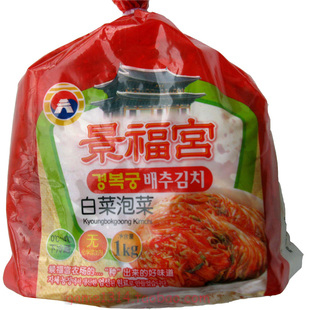  韩国口味 景福宫泡菜 白菜泡菜(1000克)辣白菜
