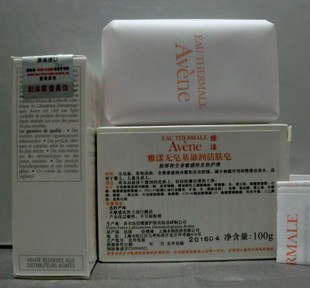 国内柜台雅漾滋润洁肤皂100g防伪码 20年后|ruв категории Средства для ухода за собой, моющее средство - от Buy2taobao.com для оказания профессиональной услуги покупки агента Taobao