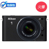 taobao english 15536276175