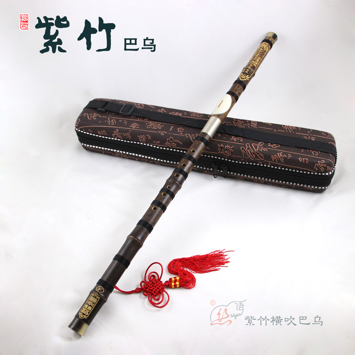 Silk language major Shichiku Crack Bau 5570 Full-tuned DC National Instruments Shopkeeper recommendin the Musical Instruments/Guitar/Piano/Fitting , Folk instruments , Ethnic wind instruments , Bau category - from Buy2taobao.com to provide professional Taobao agent buy service
