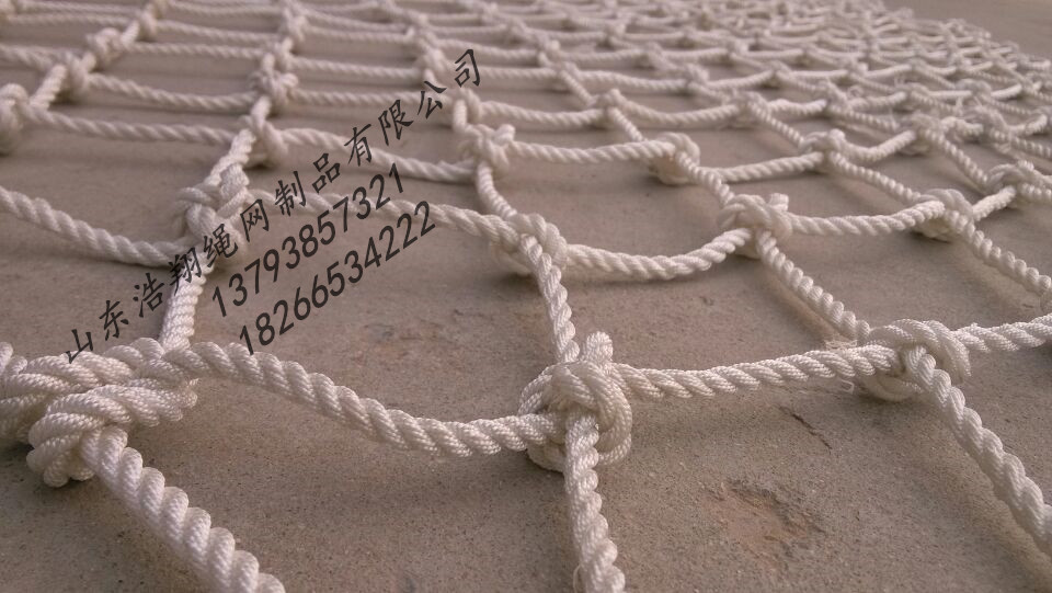 楼梯防护尼龙安全绳网 护栏网 安全网 装饰网绳