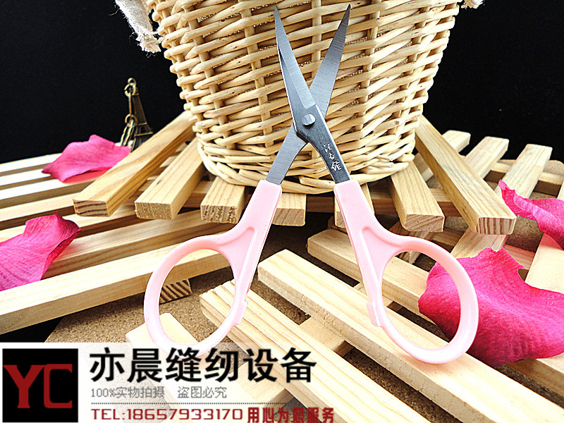 正品 汪吾铨牌绣花剪3202 弯头剪刀 布头剪 翘头剪4.5寸在类目 居家布艺, 十字绣及工具配件, 十字绣工具, 剪刀中 - 来自Buy2taobao.com提供专业的淘宝代购服务