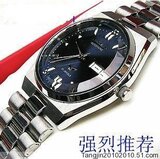 ��ȷ�ˮ ͸��ȫ�Զ���еCitizen/������˫���б� �����ؼ�