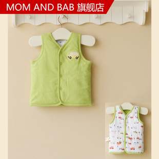  momandbab两面穿夹棉 婴儿背心纯棉宝宝马甲背心秋冬儿童保暖背心