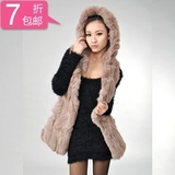 岚诺 span class=H 皮草 /span <em>马甲</em> 2012新款兔