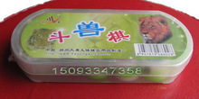 彩色塑料 斗兽棋 智益玩具 儿童玩具