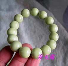 Украшения на руку ★ ♀ A