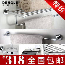 ������ԡ ����ȫͭ���������Ҽ� ë���ܲ�ֽ����ͰˢDL-W08101