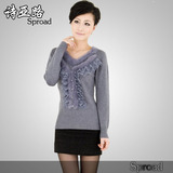 宝购物羊毛衫2012冬装新品中老年男装<em>加厚</em>圆