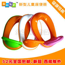 特价包邮儿童马桶盖/宝宝座便器垫/婴儿马桶坐便器/幼儿马桶圈