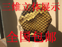 包邮 黑檀精品二胡赠敦煌二胡弦或虎丘二胡弦苏州长尧民族乐器厂